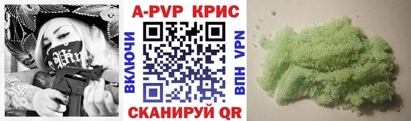 блэк спрут ссылки  Спас-Деменск  Alpha-PVP СК КРИС  даркнет сайт 