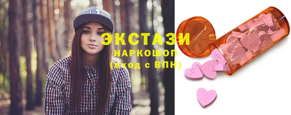 мет Балахна