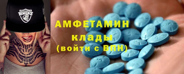 наркотики Переславль-Залесский