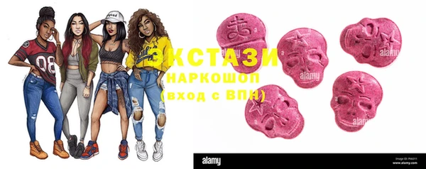 меф Балабаново