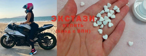 меф Балабаново