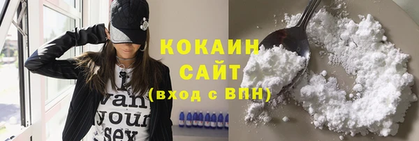 бутират Баксан