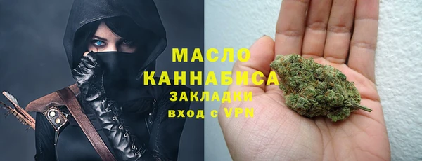 бутират Баксан