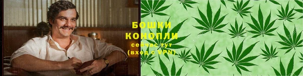 меф Балабаново