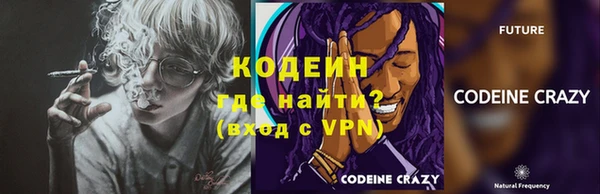 наркотики Переславль-Залесский