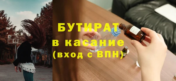 меф Балабаново
