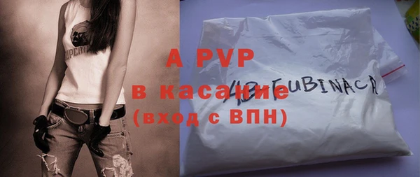 меф Балабаново