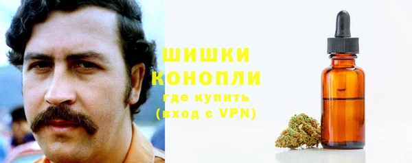 бутират Баксан