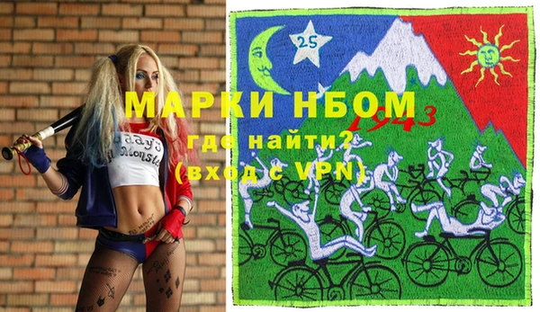бутират Баксан