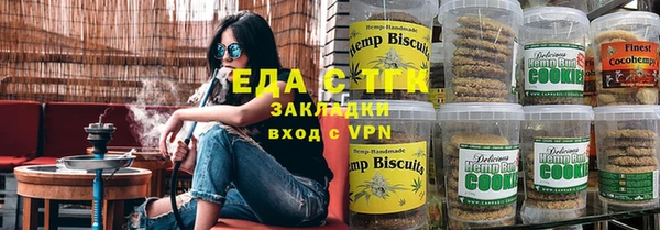 бутират Баксан