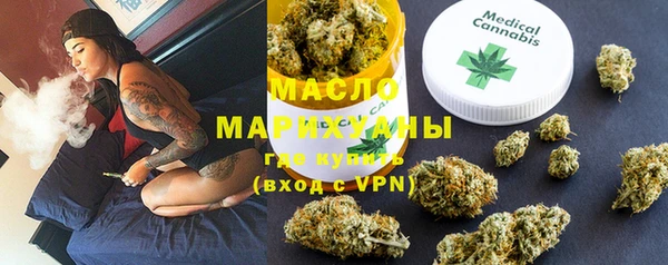 меф Балабаново