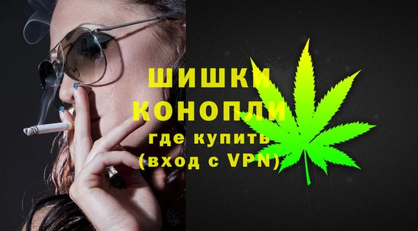 мет Балахна