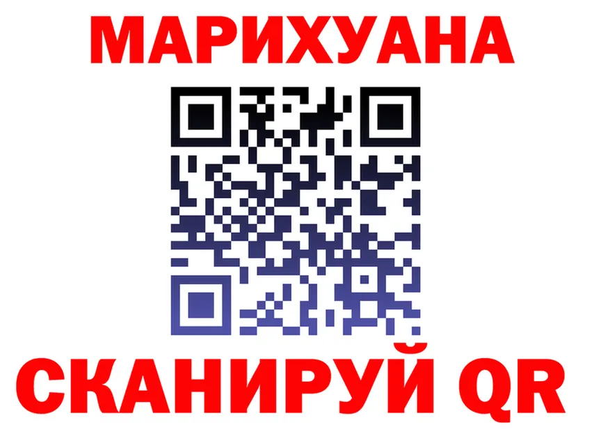 ТГК Wax зеркало дарк нет OMG Спас-Деменск