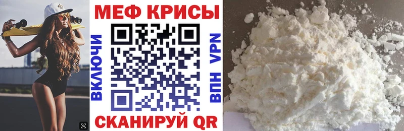купить   Спас-Деменск  МЕФ 4 MMC 