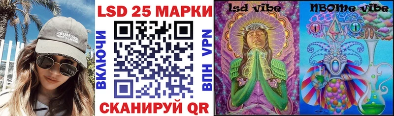 Марки NBOMe 1500мкг  darknet состав  Спас-Деменск 