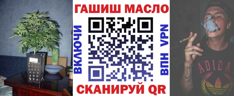 Дистиллят ТГК жижа  Спас-Деменск 