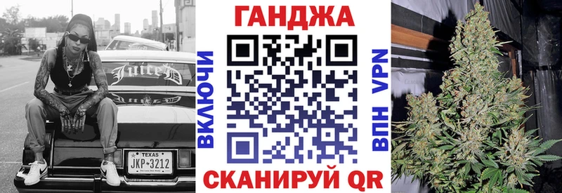 Шишки марихуана OG Kush  Спас-Деменск 